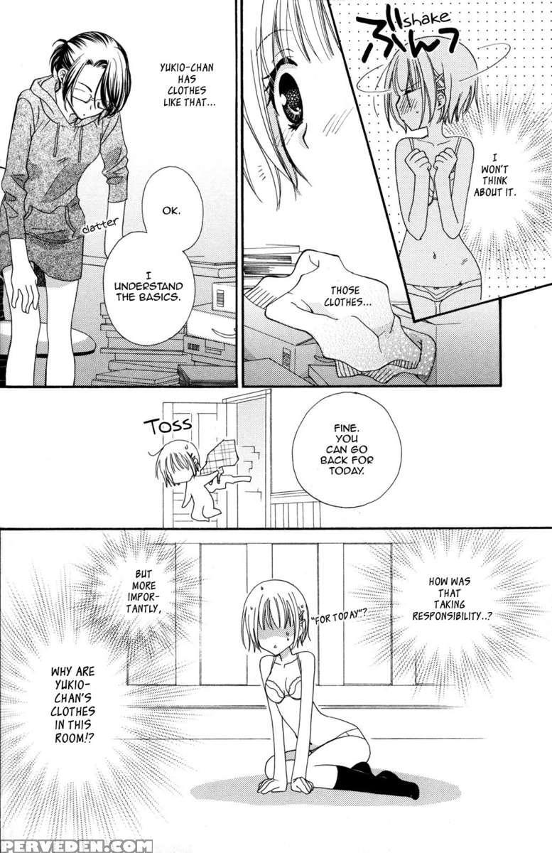 Gokujyo Drop 02 Chapter 1000 Page 39